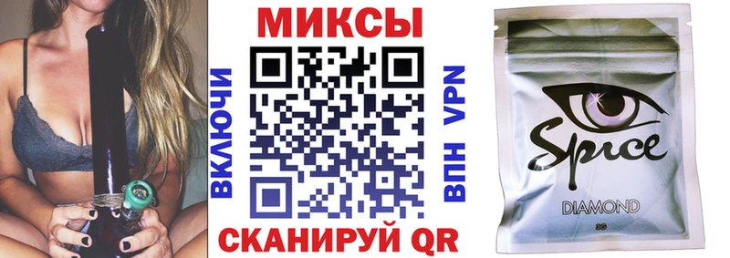 Бутират 99%  купить наркотик  Брюховецкая 
