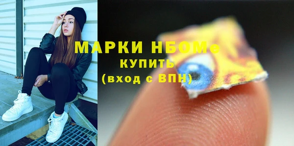 круглые Абдулино