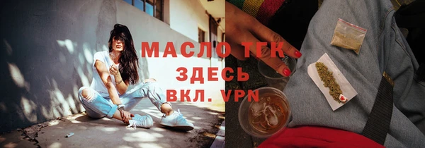 СК Абинск