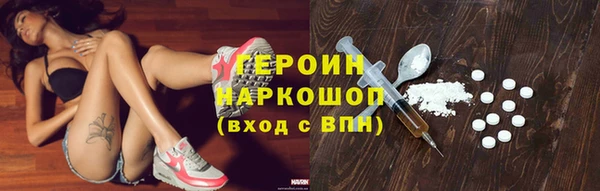 мяу мяу мука Лихославль