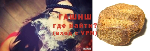 СК Абинск