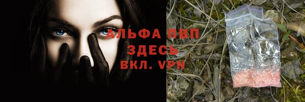 круглые Абдулино