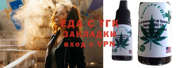 СК Абинск