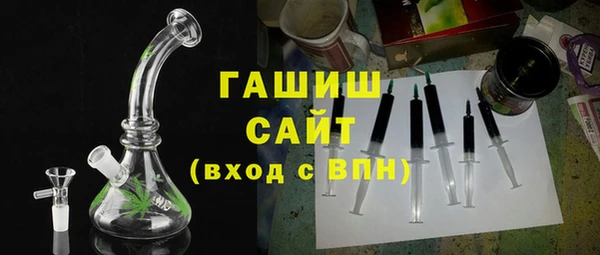 круглые Абдулино