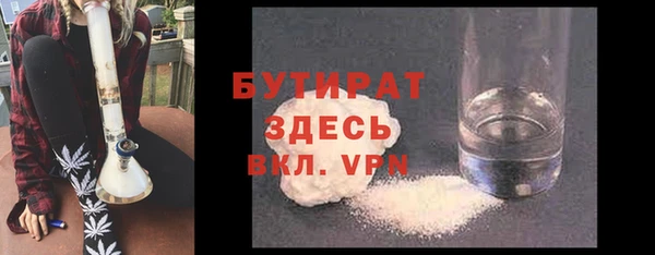 прущие крисы Алексин