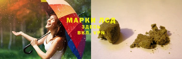СК Абинск