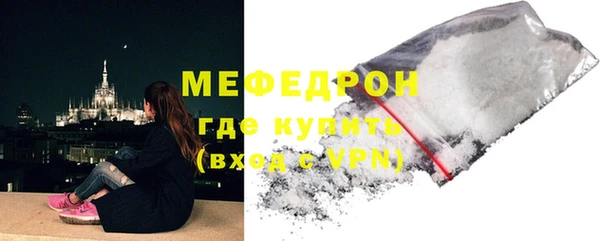 СК Абинск