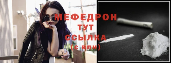 круглые Абдулино