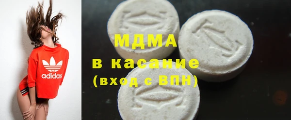 круглые Абдулино