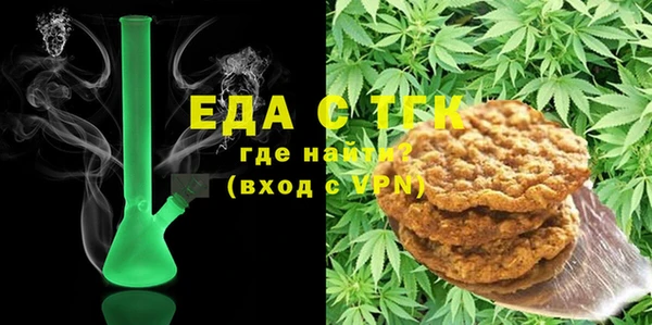 каннабис Алзамай