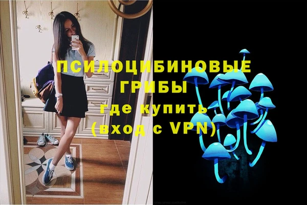 круглые Абдулино
