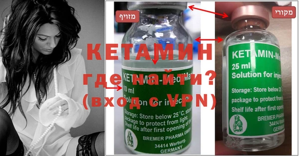 круглые Абдулино