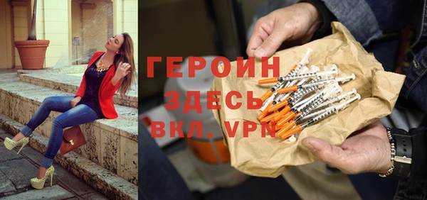 круглые Абдулино