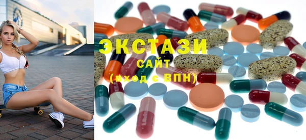 СК Абинск