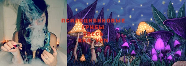 круглые Абдулино