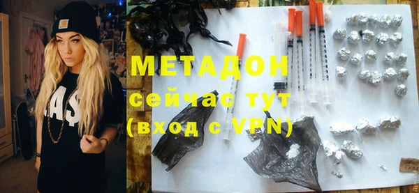 прущая мука Лиски