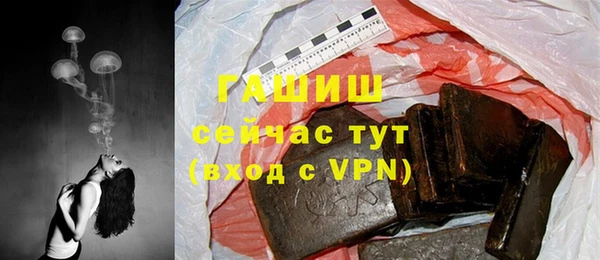 СК Абинск
