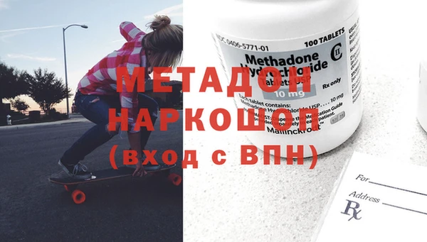 СК Абинск