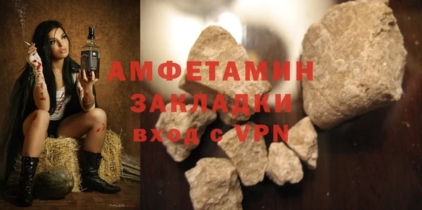 круглые Абдулино