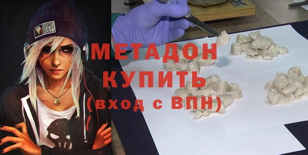 круглые Абдулино