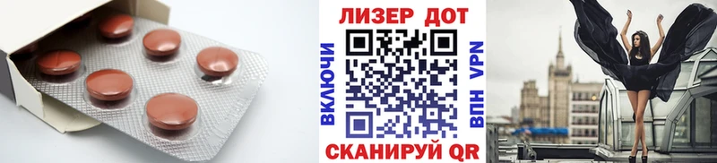 Лсд 25 экстази кислота  где купить наркотик  Брюховецкая 
