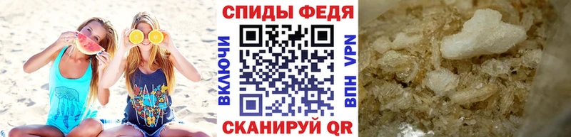 маркетплейс официальный сайт  мега ссылки  Брюховецкая  что такое   МЕТАМФЕТАМИН винт 
